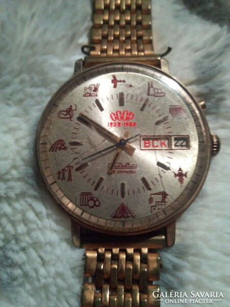 Antique Slava Soviet wristwatch.