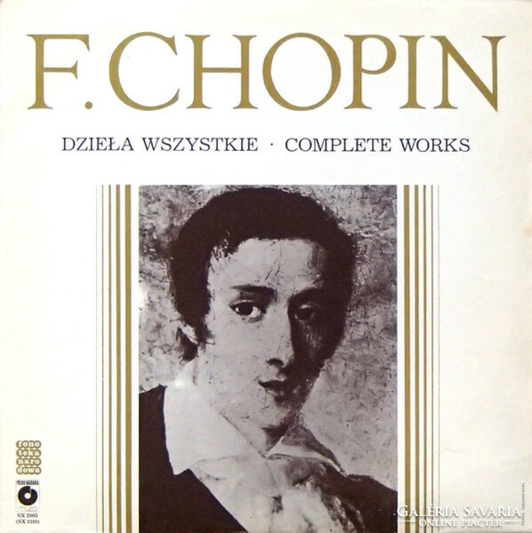 F. Chopin - Krystian Zimerman - Dzieła Wszystkie - I Koncert Fortepianowy E-moll Op. 11 (LP, RE)