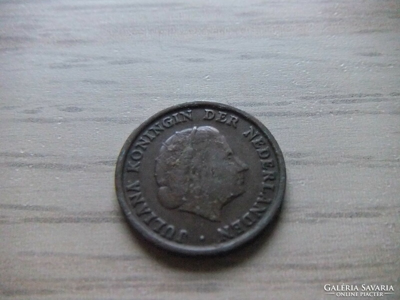 1 Cent 1950 Netherlands