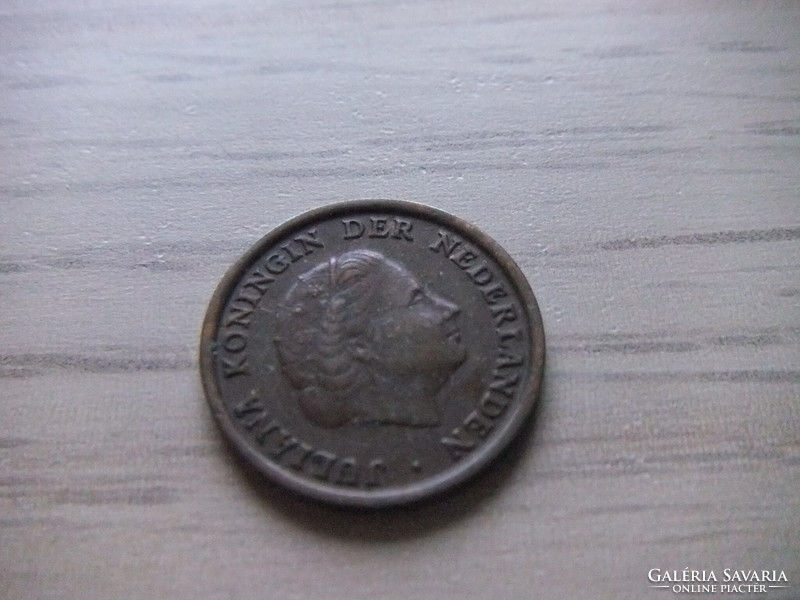 1 Cent 1951 Netherlands