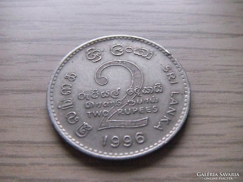 2 Rupie  1996  Srí-lanka