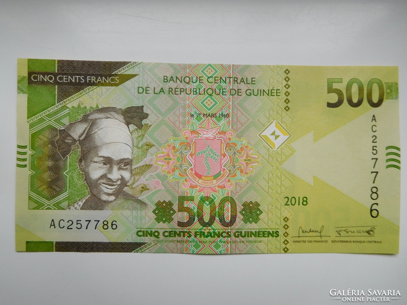 Guinea 500 francs 2018 UNC