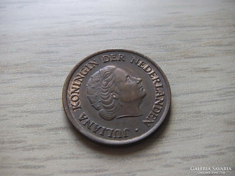 5 Cent 1965 Netherlands