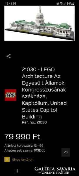 Lego Architecture 21030, Kapitolium