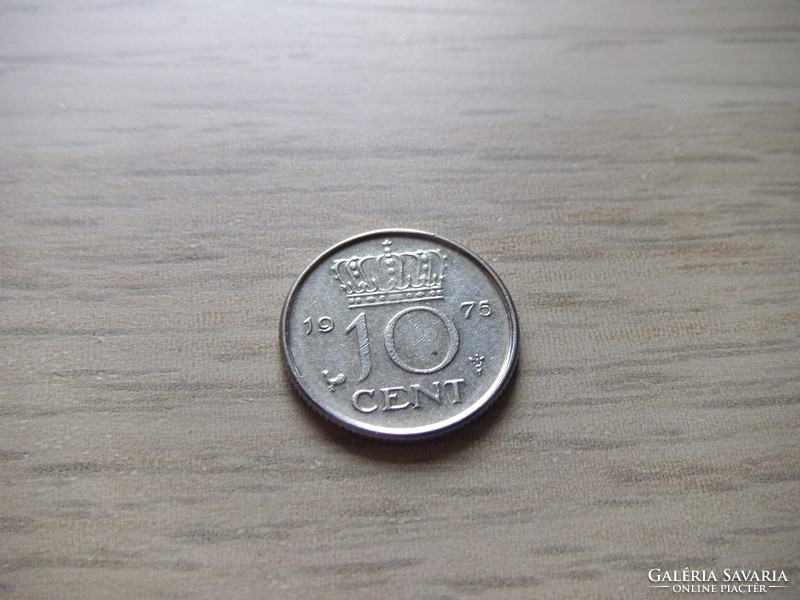 10 Cent 1975 Netherlands
