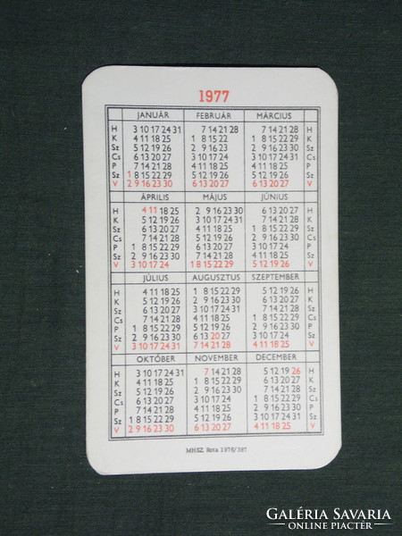 Card calendar, mhsz national defense, sports association, shooting competition, graphic artist, 1977, (4)