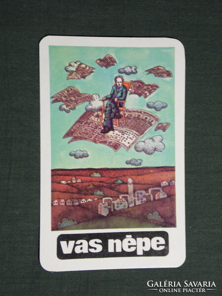 Kártyanaptár, Vas Népe napilap, újság, magazin, grafikai rajzos,  1977,   (4)