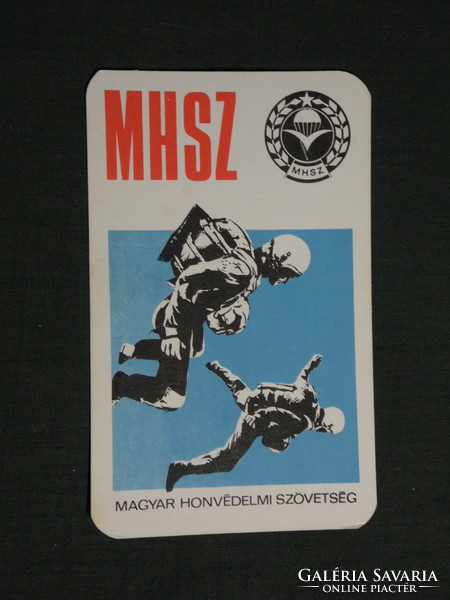 Kártyanaptár, MHSZ honvédelem, sportszövetség, ejtőernyős , grafikai rajzos, 1977,   (4)