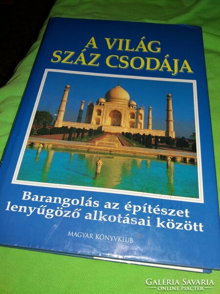 1992.Rosemary Burton:A VILÁG 100 CSODÁJA építészet színes könyv album képek szerint MAGYAR KÖNYVKLUB