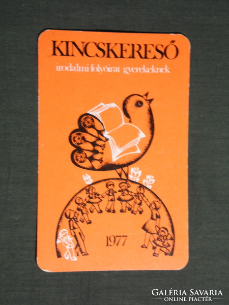 Kártyanaptár,Kincskereső irodalmi folyóirat újság gyerekeknek,grafikai rajzos, 1977,   (4)
