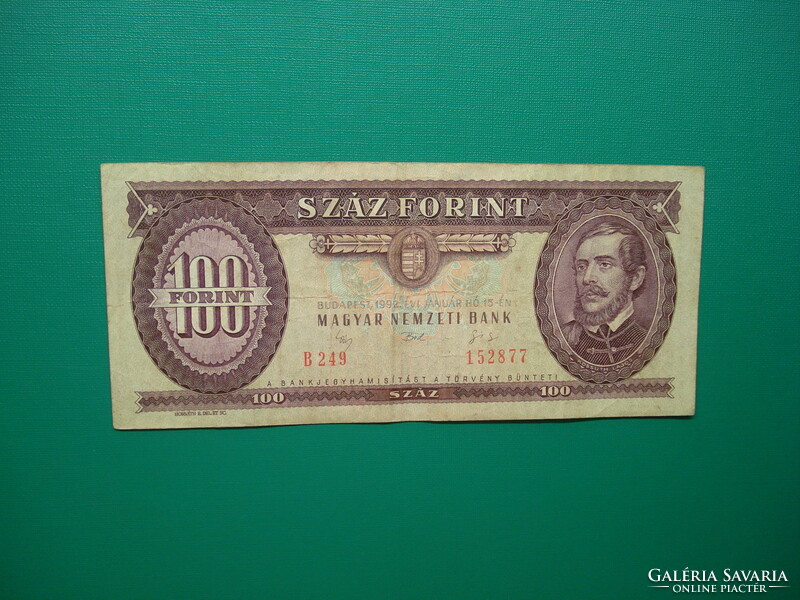Ropogós 100 forint 1992 A