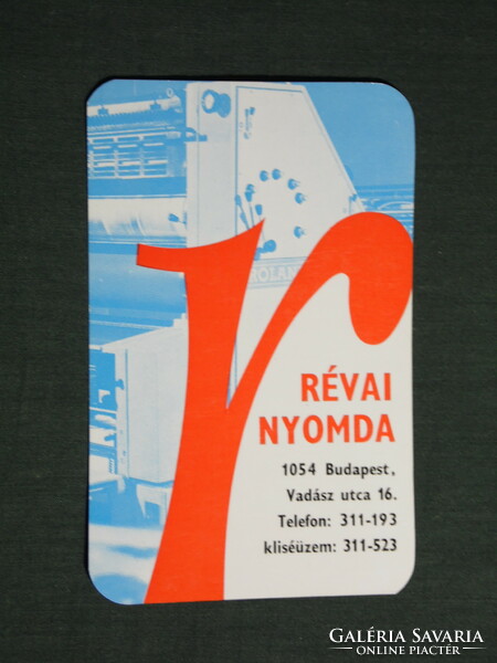 Card calendar, Réva printing house, Budapest, printing press, 1977, (4)