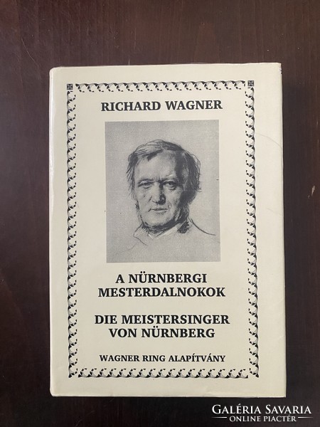 Richard wagner: the master singers of Nuremberg