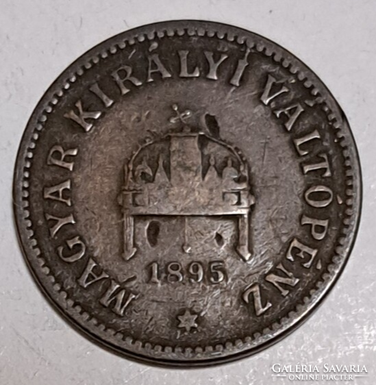 1895. 2 Filér Hungarian royal bill (568)