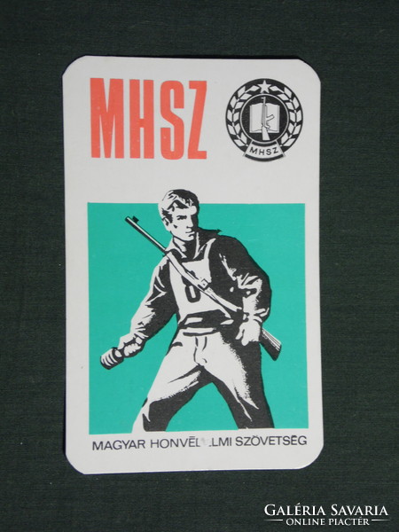 Kártyanaptár, MHSZ honvédelem, sportszövetség, több tusa verseny , grafikai rajzos, 1977,   (4)