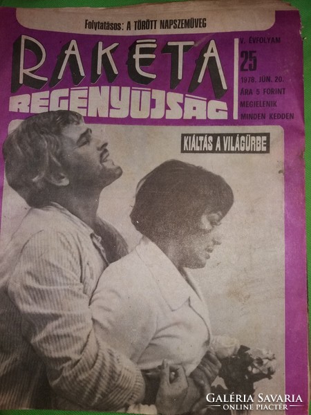 1978 1.és 18- 27 szám RAKÉTA REGÉNYÚJSÁG magazin 11.darab egyben a képek szerint