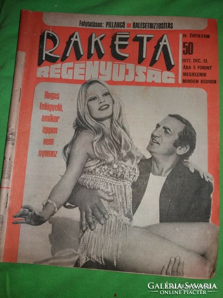 1977. 45 - 52 szám RAKÉTA REGÉNYÚJSÁG magazin 8 darab egyben a képek szerint