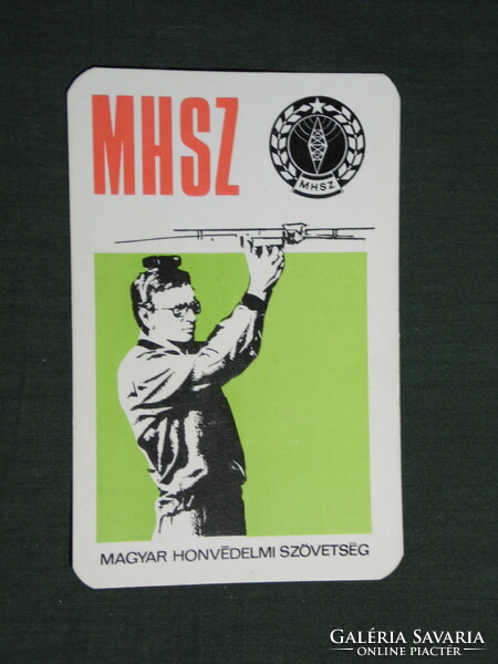 Kártyanaptár, MHSZ honvédelem, sportszövetség, rádiózás , grafikai rajzos, 1977,   (4)