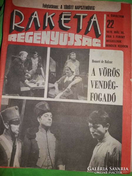 1978 1.és 18- 27 szám RAKÉTA REGÉNYÚJSÁG magazin 11.darab egyben a képek szerint