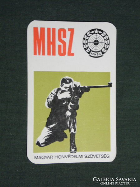 Kártyanaptár, MHSZ honvédelem, sportszövetség, lövészet verseny , grafikai rajzos, 1977,   (4)