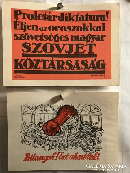 Eladó Propaganda Plakátok Röplapok 1969 Komplett 16 Darab-50 éves A KISZ 1919-1969