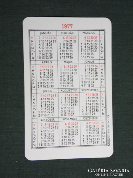 Kártyanaptár, OTP takarékpénztár, piros százas, grafikai rajzos, 1977,   (4)