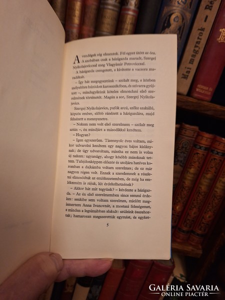 1968-számozott BIBLIOFIL-1200pld. TURGENYEV: ELSŐ SZERELEM -Magyar Helikon-nejlonkötés--GYŰJTŐI!!!