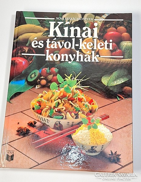 NOVA szakácskönyvsorozat / 11 db egy csomagban!