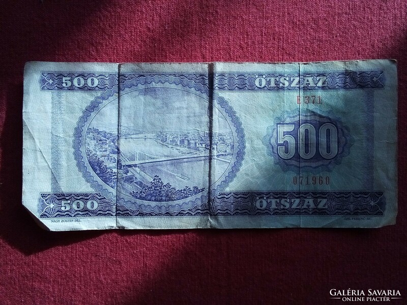 HUF 500 paper money banknote 1990