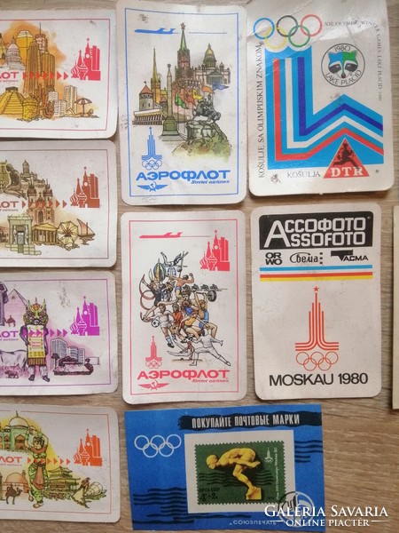 Aeroflot és az olimpia 1979 12 db. szovjet kártyanaptár