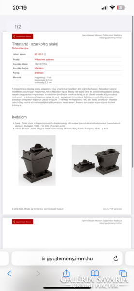Munkácsi Vasöntöde, Napóleon szarkofágja tintatartó