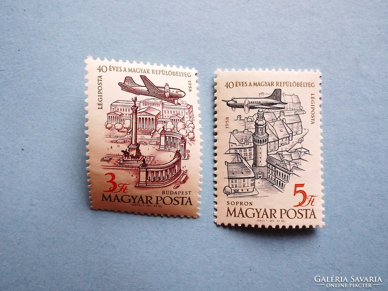 (Z) 1958. 40 Years of the Hungarian Airline Stamp Series** - (cat.: 300.-)