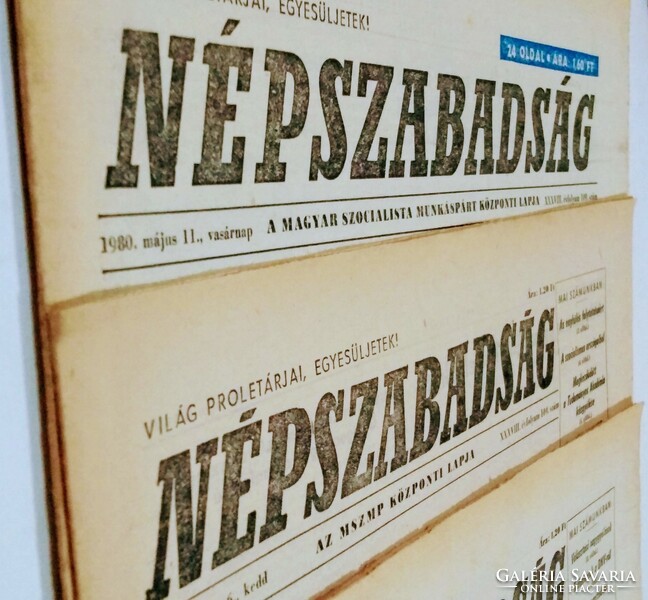 1968 január 19  /  NÉPSZABADSÁG  /  SZÜLETÉSNAPRA! RETRO, RÉGI EREDETI ÚJSÁG Ssz.:  11024