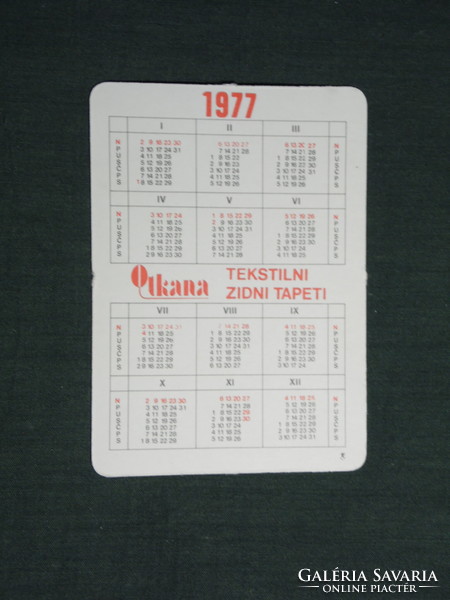 Card calendar, Yugoslavia, Croatian textile factory, Zadar, Zadar, 1977, (4)