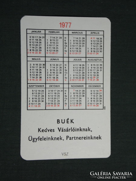 Kártyanaptár, Vasiker szaküzletek áruházak, Szombathely,Sárvár, Kőszeg, grafikai rajzos, 1977,   (4)