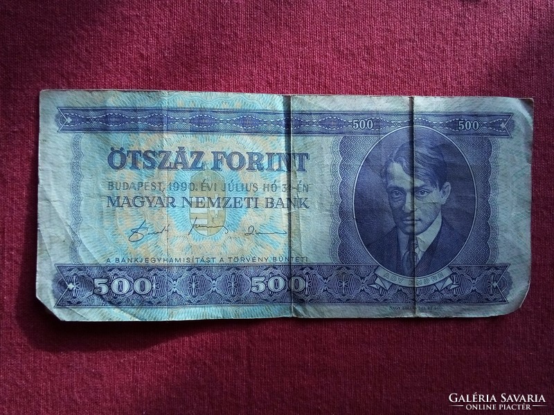 HUF 500 paper money banknote 1990