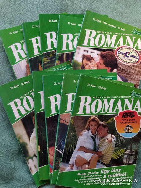 Romana notebooks (Pack of 5)