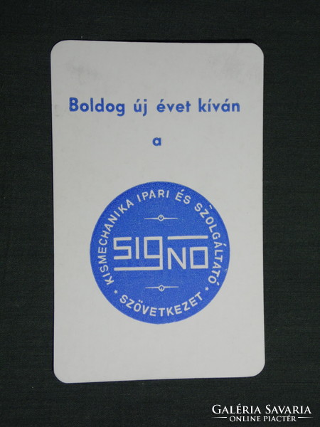 Card calendar, Signó small mechanical service, Budapest, 1977, (4)