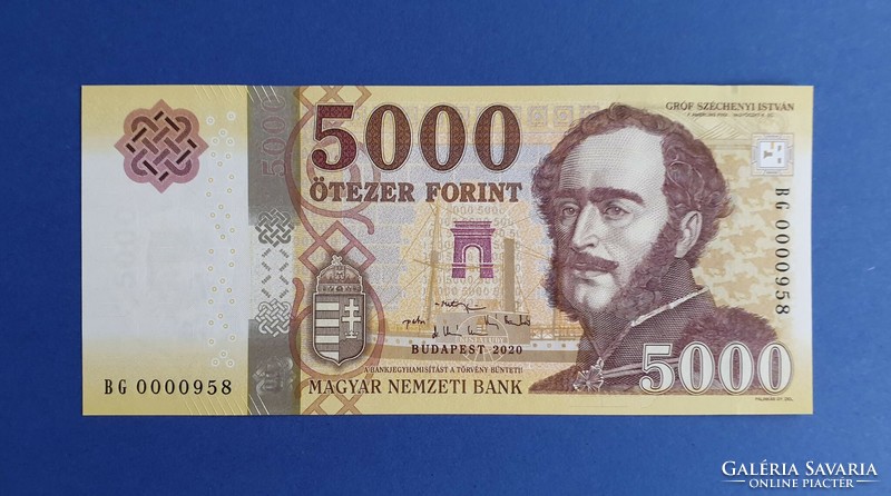 2020 Annual 5,000 HUF circulation banknote with low serial number unc (bg 0000958)