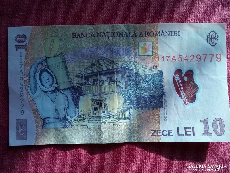 10 Lei Romanian banknote