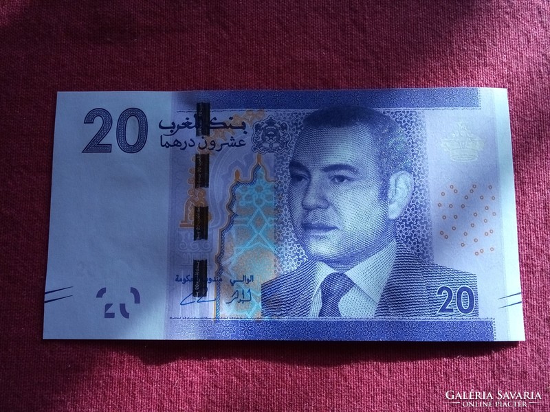 Morocco bank al-maghrib twenty (20) dirham banknote in beautiful condition unc