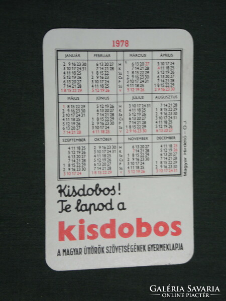 Kártyanaptár, Kisdobos ifjúsági,úttörő magazin,újság,grafikai rajzos, 1978,   (4)