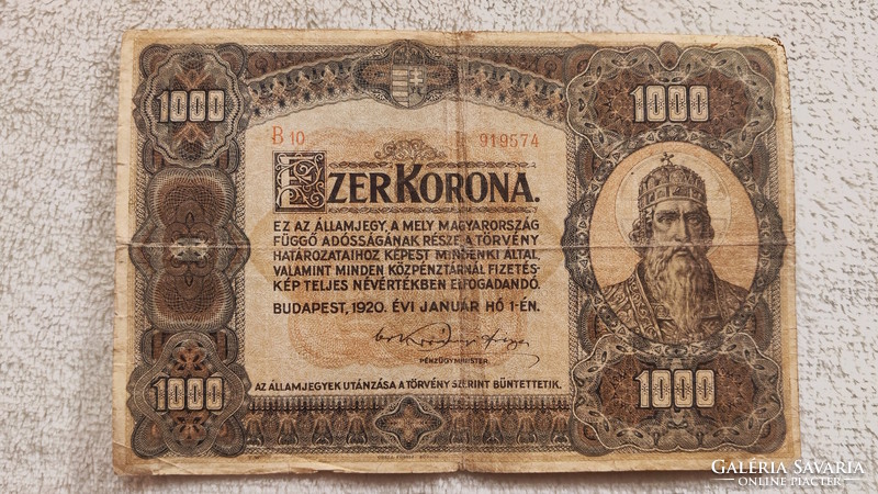 1920s, large Hungarian 1000 kroner, Orell Füssli Zurich (f+) | 1 banknote