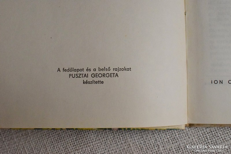 Kerekecske Dombocska, János Gáspár, Georgeta Puszta storybook, 1978