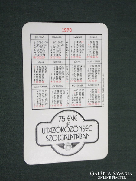 Card calendar, 75-year-old Ibus travel agency, graphic artist, 1978, (4)