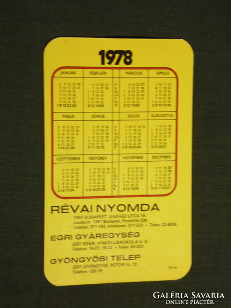 Kártyanaptár, Révai nyomda, Budapest, Eger, Gyöngyös, 1978,   (4)