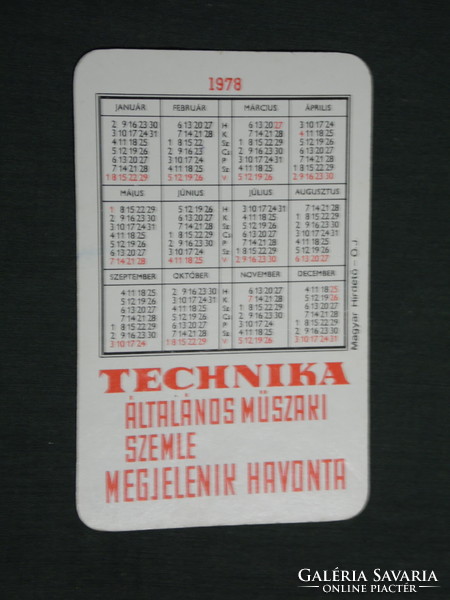 Card calendar, technical monthly magazine, magazine, newspaper, graphic artist, 1978, (4)