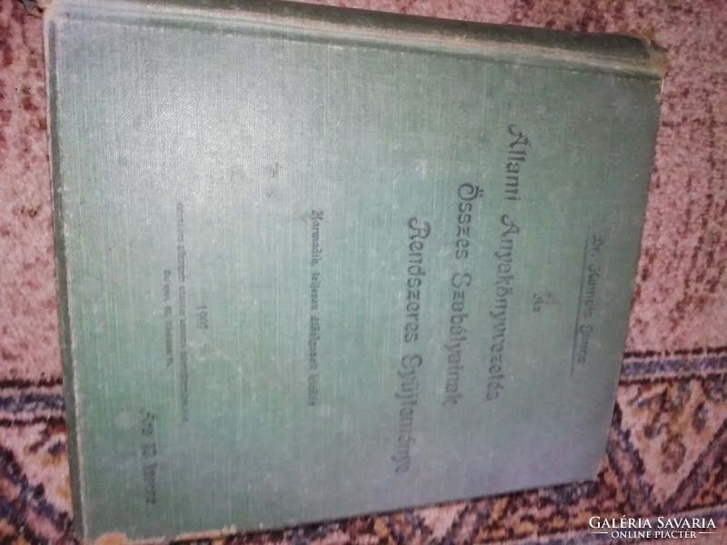 Dr. János Kampis' systematic collection of all the rules of state registry management, 1907