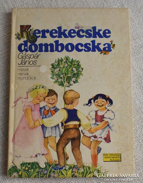 Kerekecske dombocska , Gáspár János , Pusztai Georgeta mesekönyv , 1978