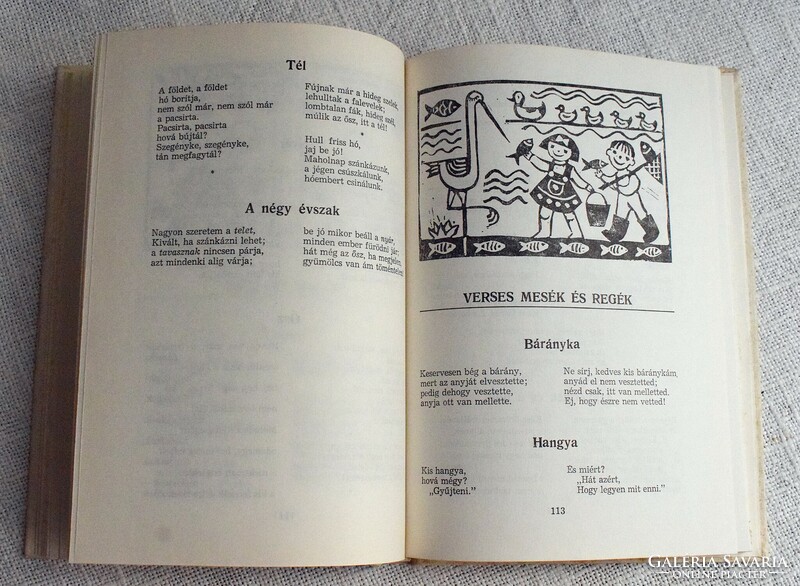 Kerekecske Dombocska, János Gáspár, Georgeta Puszta storybook, 1978